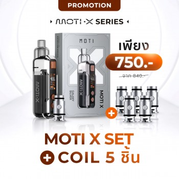 motithailand,โมติไทยแลนด์,ตัวแทนจำหน่ายสินค้า MOTI อย่างเป็นทางการ,ร้านขายบุหรี่ไฟฟ้าออนไลน์ จำหน่าย พอต และ พอตเปลี่ยนหัว และบุหรี่ไฟฟ้าแบรนด์ชั้นนำ เช่น MOTI ONE, MOTI SLITE, MOTI QUIK, MOTI KPRO, MOTI POP