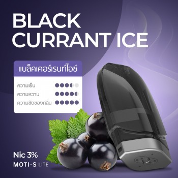 moti thai หัวน้ำยา S Lite แบล็คเคอร์เรนท์ไอซ์ black currant ice flavor