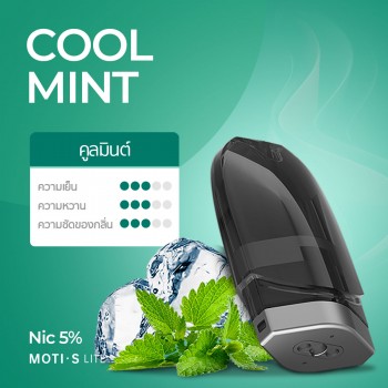 moti thai หัวน้ำยา S Lite คูลมินต์ cool mint flavor