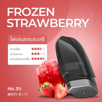 moti thai หัวน้ำยา S Lite โฟรเซ่นสตรอเบอร์รี่ frozen strawberry flavor