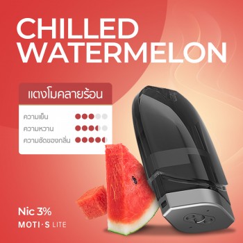 moti thai หัวน้ำยา S Lite แตงโมคลายร้อน chilled watermelon flavor