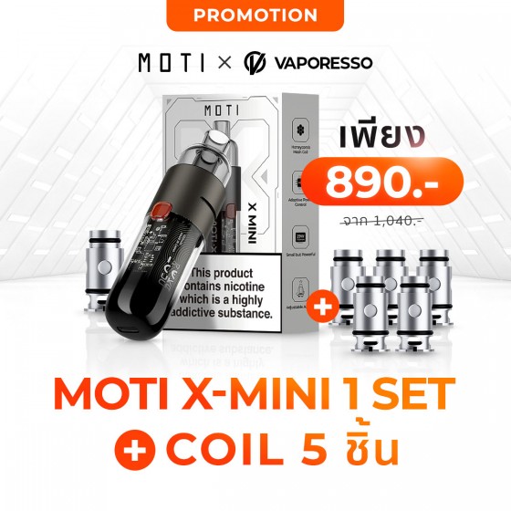 motithailand,โมติไทยแลนด์,ตัวแทนจำหน่ายสินค้า MOTI อย่างเป็นทางการ,ร้านขายบุหรี่ไฟฟ้าออนไลน์ จำหน่าย พอต และ พอตเปลี่ยนหัว และบุหรี่ไฟฟ้าแบรนด์ชั้นนำ เช่น MOTI ONE, MOTI SLITE, MOTI QUIK, MOTI KPRO, MOTI POP