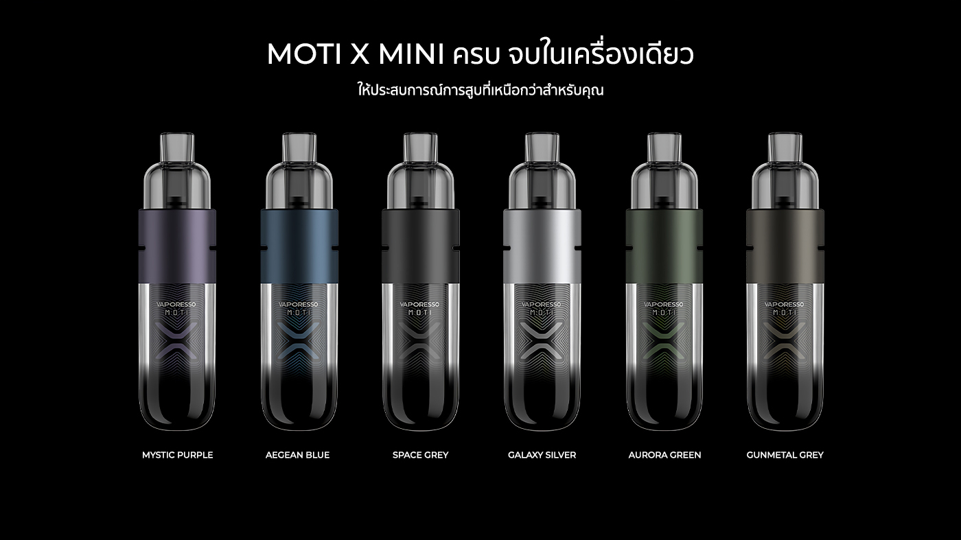 moti thai vape device เครื่อง X Mini รายละเอียดสินค้า 2